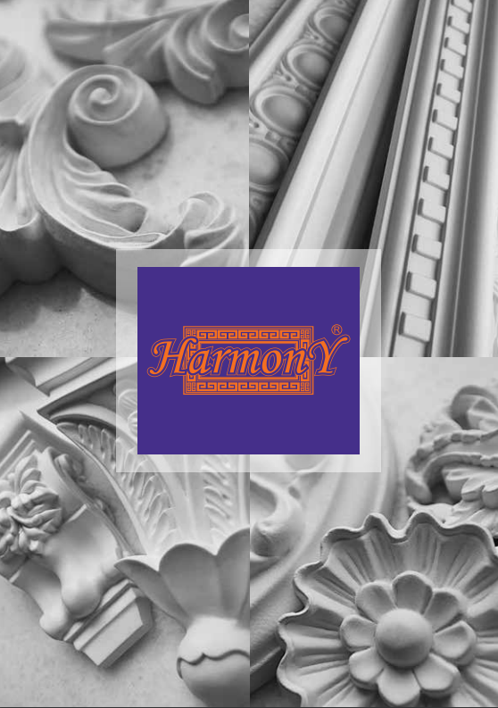 New Harmony catalog